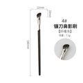 New eyeshadow brush set - complete kit for beginners & professionals - blending brushes with soft, non-prickly bristles - eye makeup tools from cangzhou
