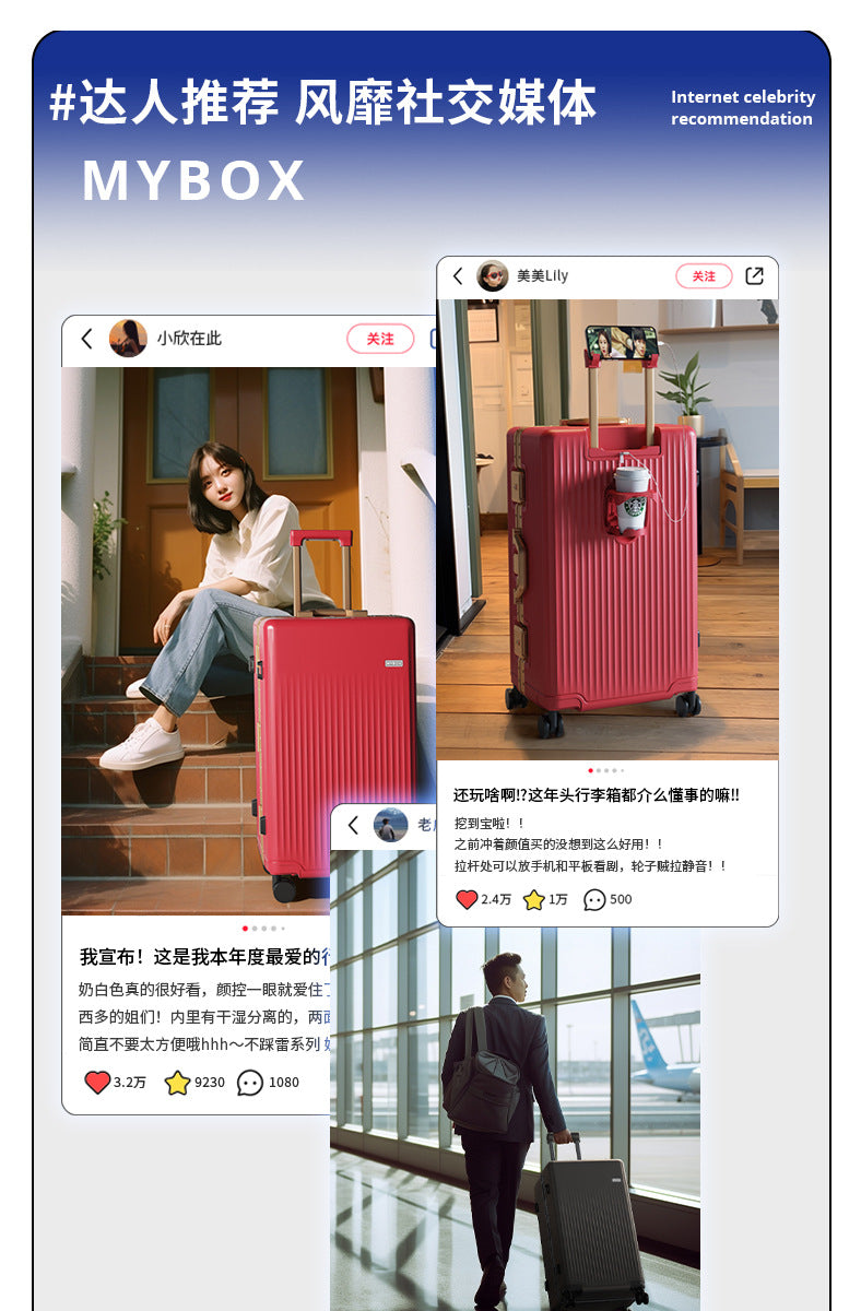 MYBOX new large-capacity durable silent universal wheel aluminum frame trolley case is a must for business travel