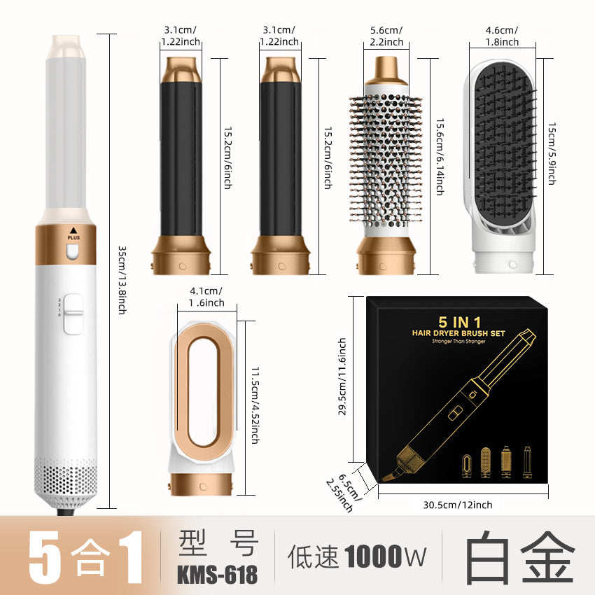 Cross-border five-in-one hot air comb, high-speed brushless hair dryer, curling iron, hair straightener, three-purpose multi-functional hair dryer comb