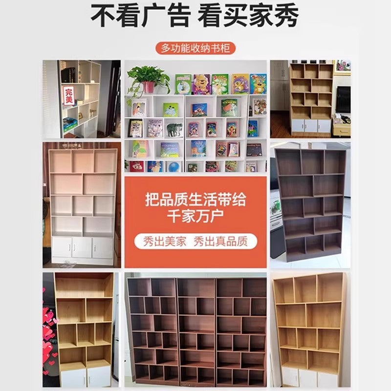 Simple bookshelf floor-to-ceiling against the wall, living room shelf layered storage rack, storage cabinet integrated, simple household bookcase