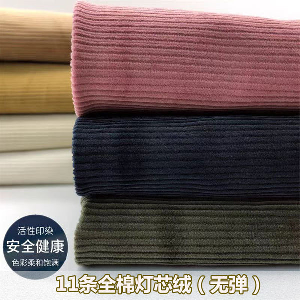 Cotton 11 corduroy fabric spot 11 pits non-elastic strip corduroy sofa luggage cotton jacket pants