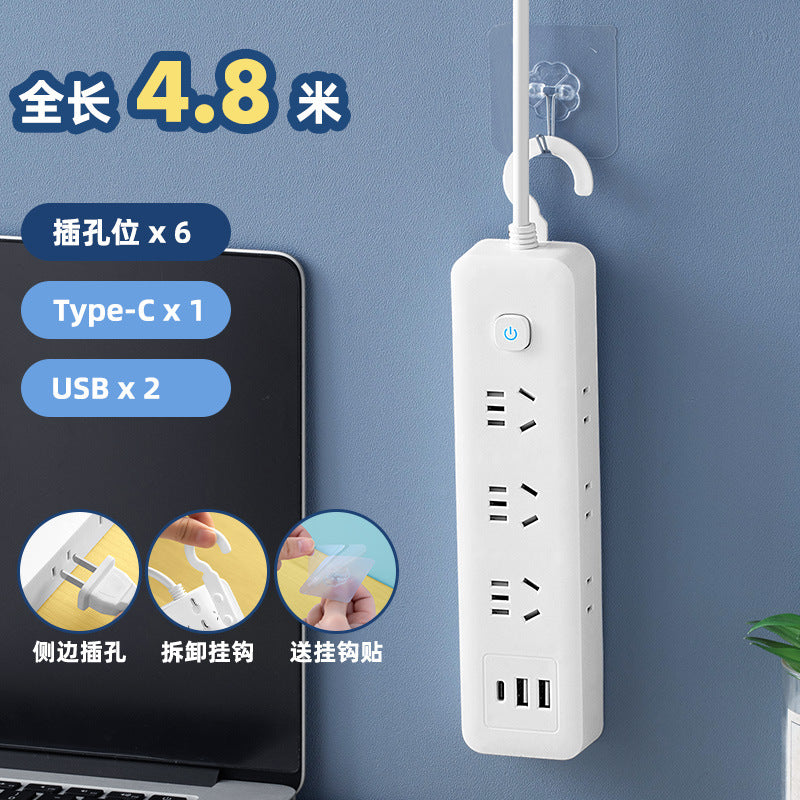New national standard extension cord power strip socket smart power strip multifunctional with usb socket board student dormitory office