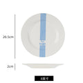 Scandinavianins creative popular style stylish ceramic western food plate artistic casual style 8inch bone china plate dish plate