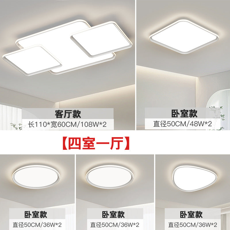 [Strict Selection] 2025 New Piano Keys Full Spectrum Eye Protection Ceiling Light Minimalist Lighting Modern Simple Atmosphere