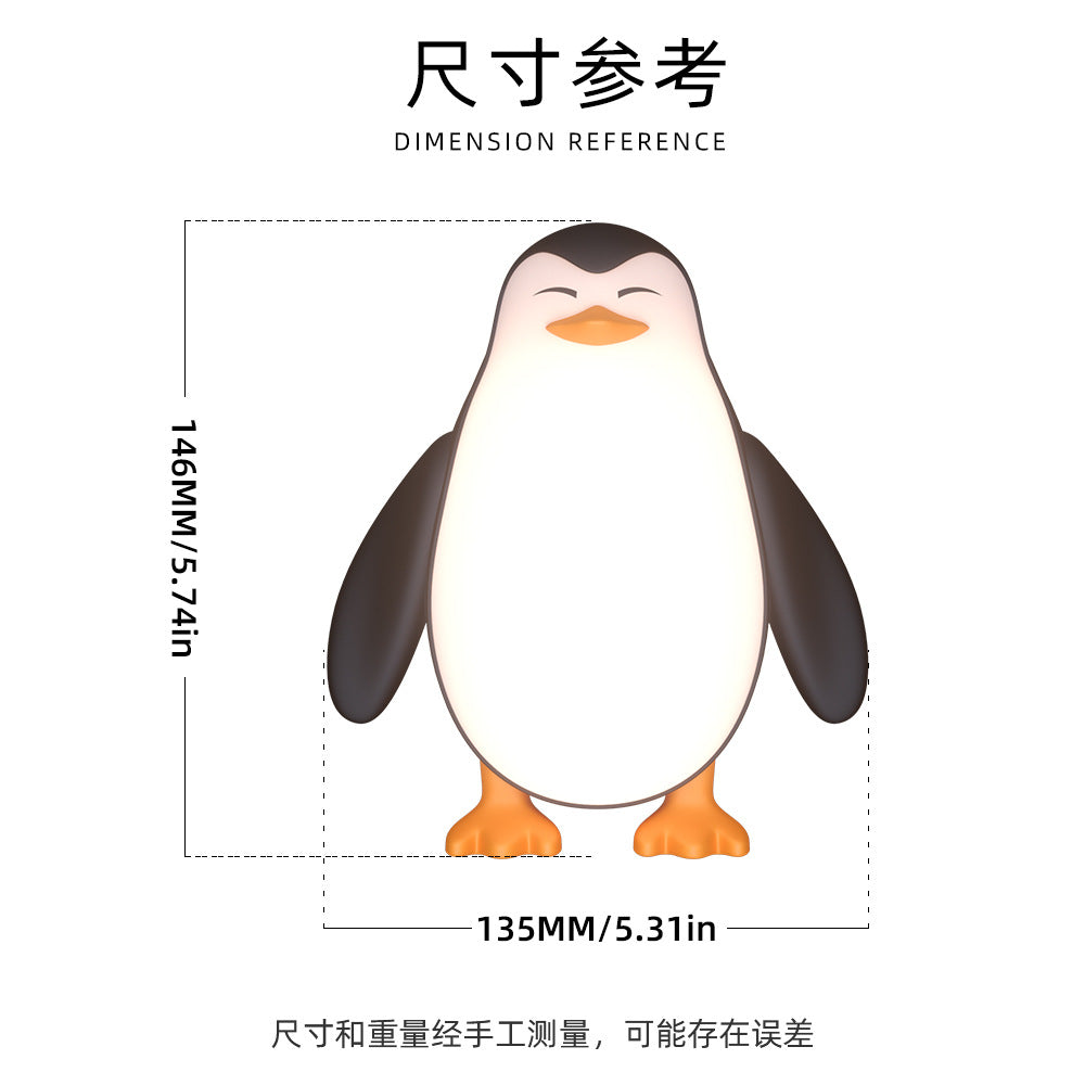 Cross-border creative silicone night light usb charging pat light bedroom bedside mobile phone holder middle finger duck desk lamp