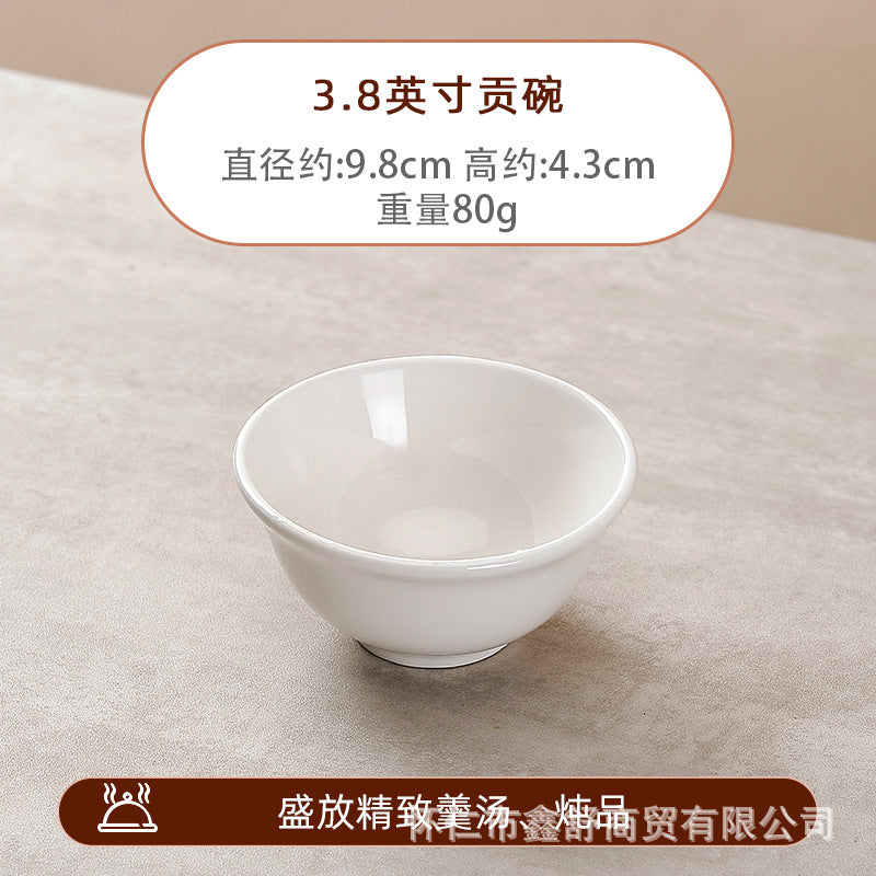 Ceramic small flavor plate pure white soy sauce plate round commercial vinegar plate dipping plate hot pot seasoning bowl can be processed with word mark