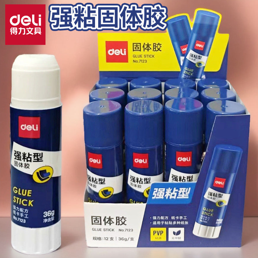 Deli 7123 solid glue stick 36g solid glue stick Children's handmade high-viscosity solid glue wholesale