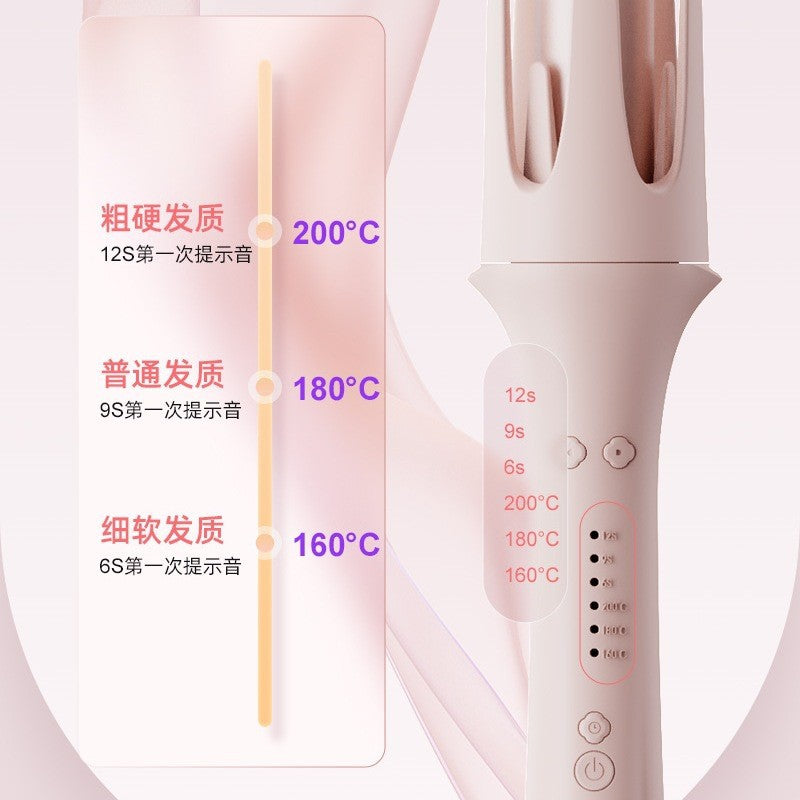Fully automatic curling iron all-in-one curling iron negative ion multi-function hair iron replacement head curling iron
