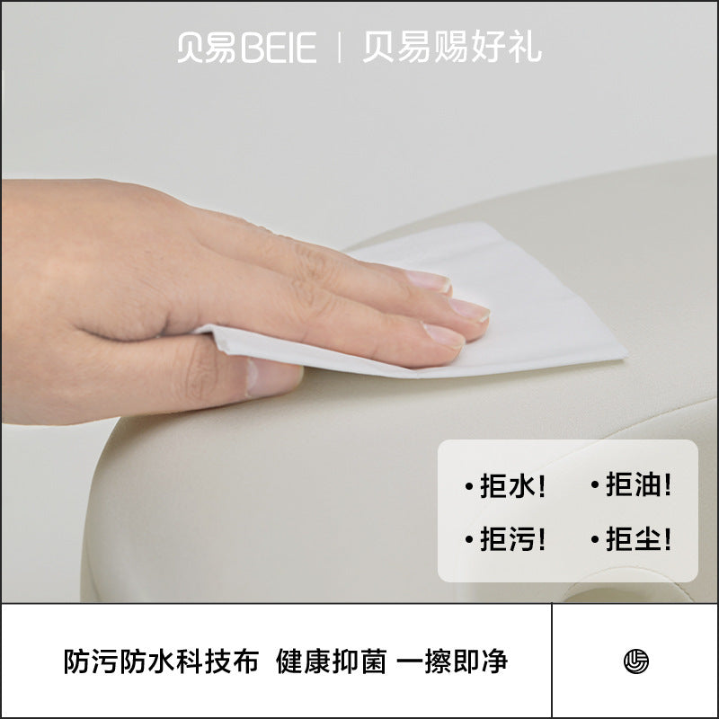 Beiyi Learning Sitting Chair Eggshell Shaping Multifunctional Children's Stool Baby Sitting Standing Ridge Protection Artifact Baby Learning Sitting Sofa