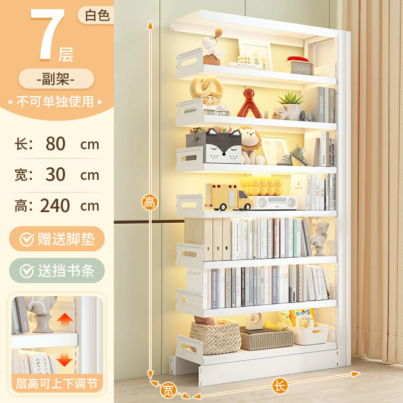 Home library steel bookshelf floor-standing storage rack children's bookcase picture book rack living room casual iron storage rack