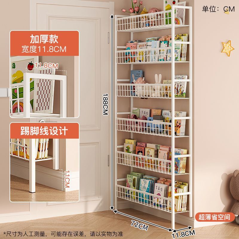 Kitchen door rear storage rack floor-standing punch-free wall-mounted bookshelf iron shelf wall space-saving ultra-thin storage rack