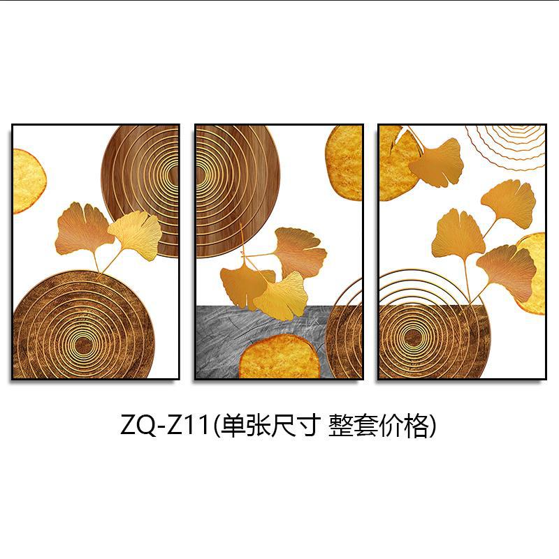 New Chinese style hotel wall decoration painting restaurant private room box mural hotel Chinese style tea room hot pot shop hanging painting