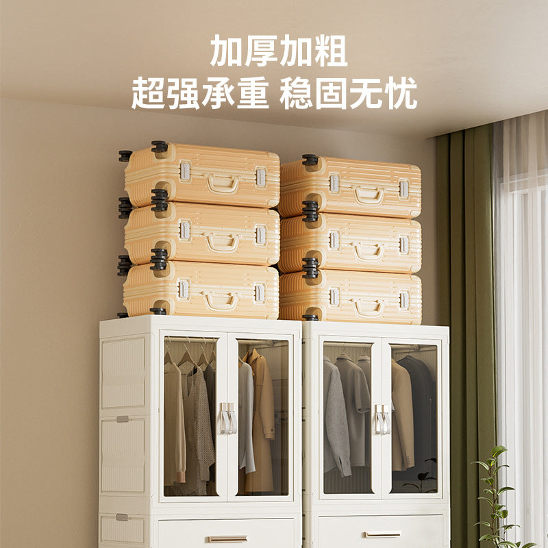 Children's Wardrobe Bedroom Household Storage Cabinet Baby Storage Box Toy Clothes Storage Box Plastic Folding Locker