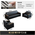 Office sofa business vip reception lounge office sofa leather sofa office sofa coffee table combination