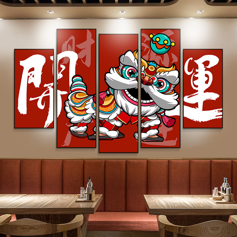 Guochaofeng Hotel wall decoration painting Chinese style lion dance propaganda poster hanging painting hot pot restaurant restaurant box mural