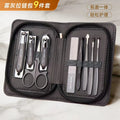 Mist gray [cost-effective] zipper bag 9-piece set