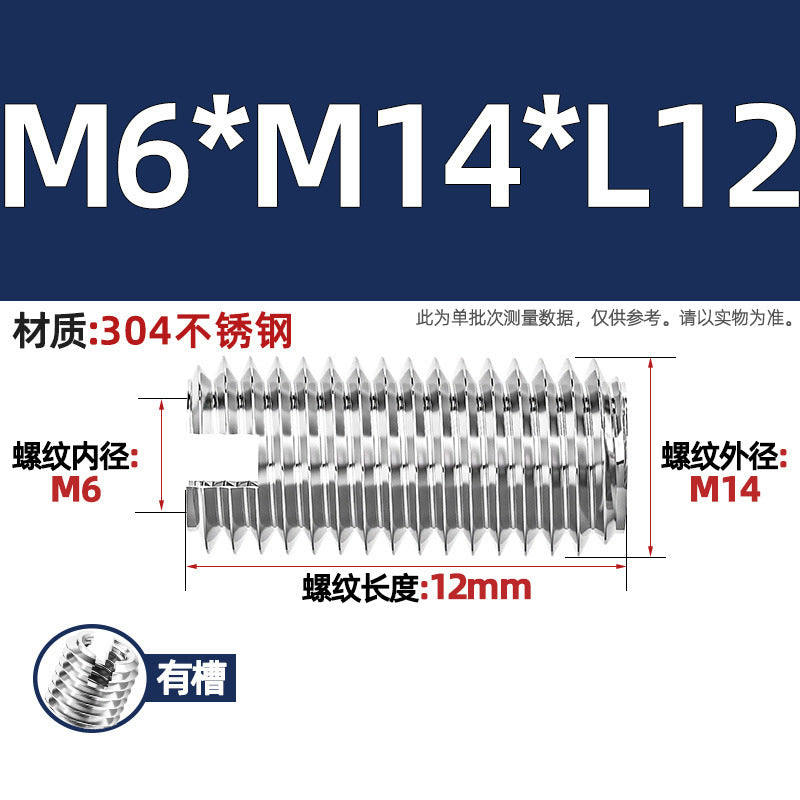304 stainless steel inner and outer tooth nuts, thread conversion variable diameter braces, thread sheath, one-word slotted screw nuts