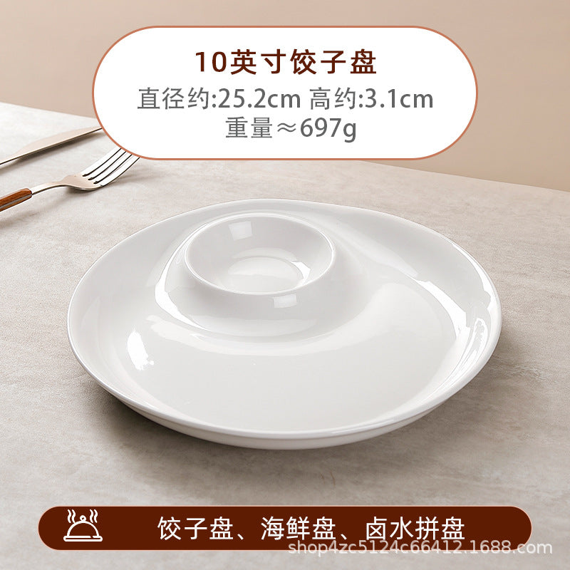 For homecreative dumpling plate shrimp plate with dipping vinegar dish grids dinner plate cold dishes snacks snacks plate commercial standard