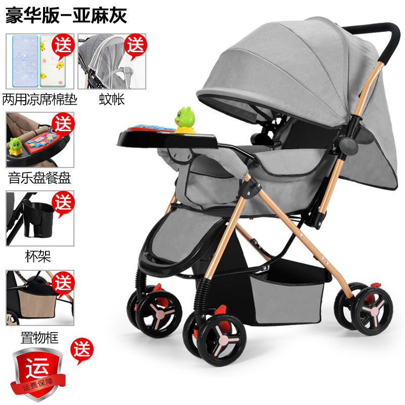Two-way baby stroller, convertible from upright to reclining, foldable, lightweight, high-view stroller, suitable for ages 0-3 years. dropshipping available