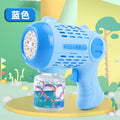 Fully automatic circle bubble machine-blue [without battery]-opp bag