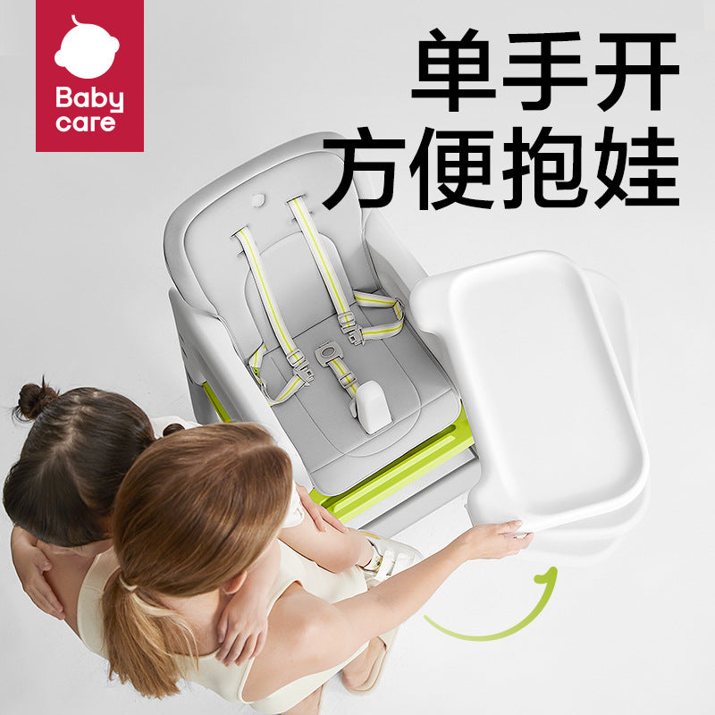 Babycare Baby Variety Dining Chair Multifunctional Baby Dining Table and Chair Household Safety Anti-drop Children's Eating Seat