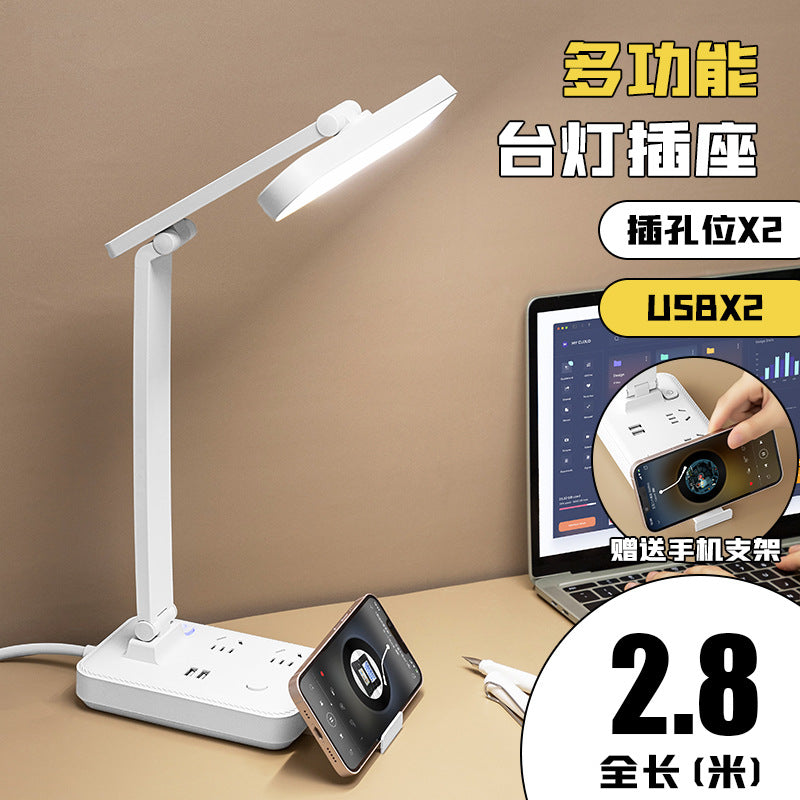 Multifunctional reading desk lamp with socket - study-specific, plug-in, eye protection, desk lamp for students, dorm room, bedside lamp with usb power strip