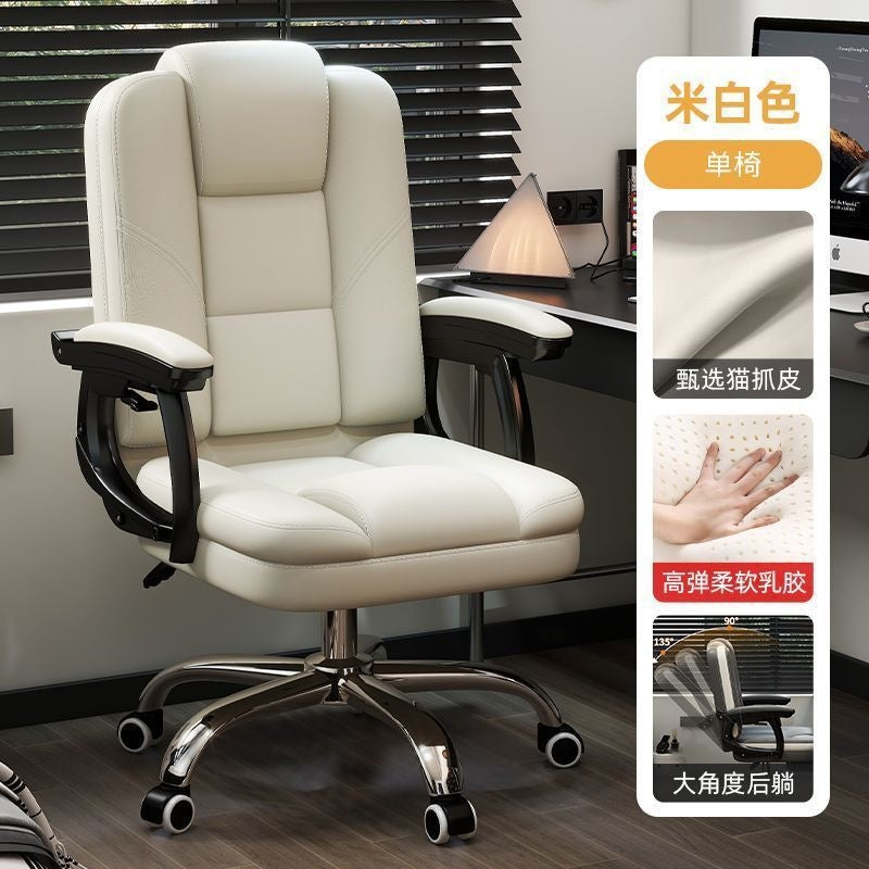 Computer chair for home office chair plaid long sitting reclining office back chair casual seat study desk chair none