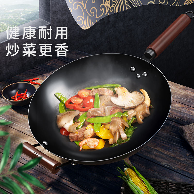 Zhangqiu stir-fry wok iron pan - classic home-use iron wok, flat-bottomed pan, non-stick, suitable for induction cookers and gas stoves, ultra-durable