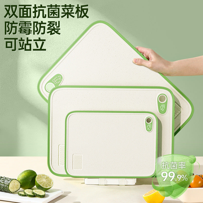 Wheat straw knife board plastic chopping board chopping board antibacterial and mildew-proof chopping board kitchen double-sided fruit chopping board small sticky board