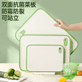 Wheat straw knife board plastic chopping board chopping board antibacterial and mildew-proof chopping board kitchen double-sided fruit chopping board small sticky board