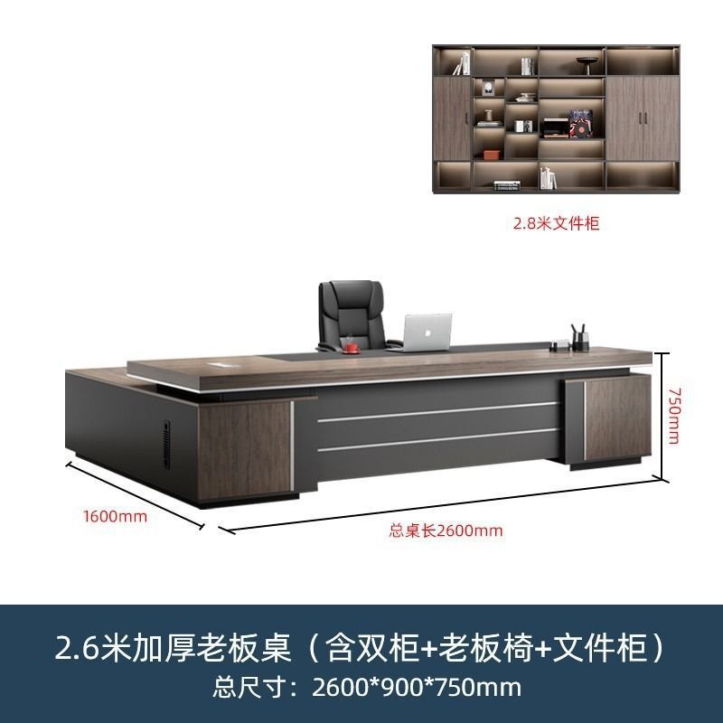 Saint li office desk - luxurious executive office desk and chair set - minimalist modern ceo desk - cross-border e-commerce