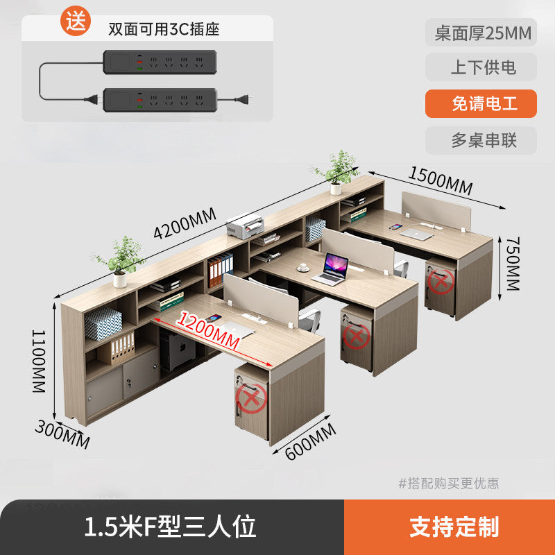 Saint li minimalist modern office desk and chair set - office financial partition cubicle - six-seat employee workstation