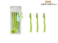 K0105-folding crescent eyebrow trimmer 3pcs