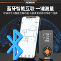 Laser distance meter infrared measuring instrument industrial-grade high-precision lithium battery power room handy gadget handheld measuring instrument