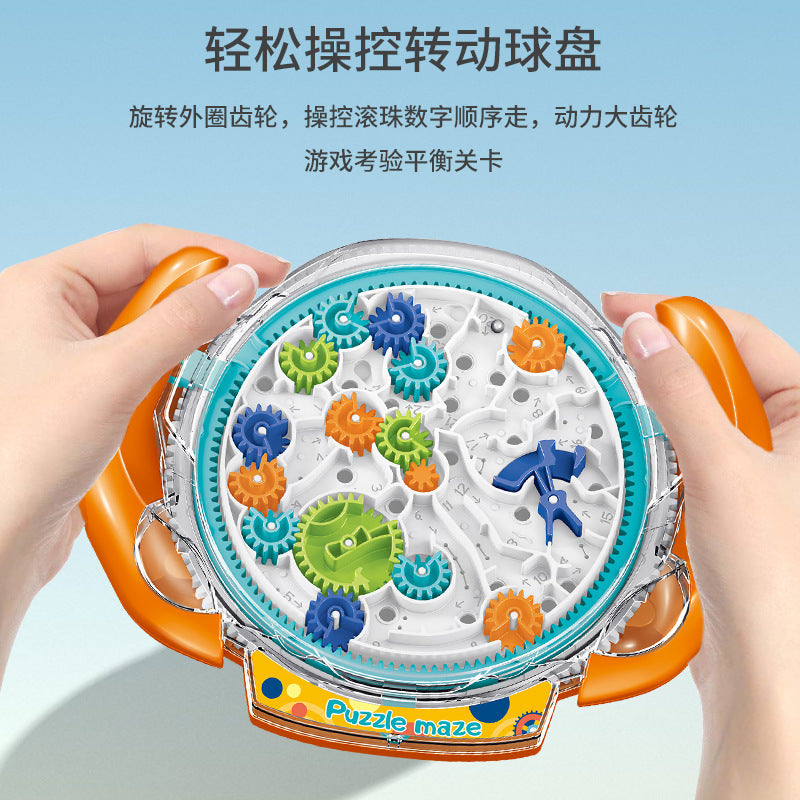 3d puzzle gear maze - handheld balance bead maze - focus training - children's maze toy
