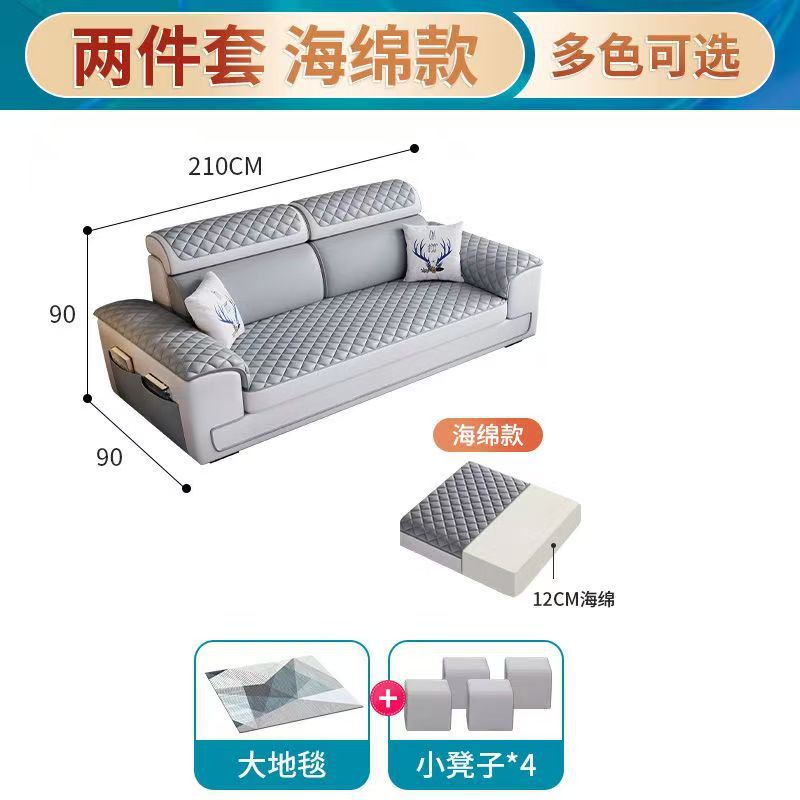 Living room sofa multi-functional no-wash technical cloth latex large and small apartment fabric sofa corner cat scratching leather sofa