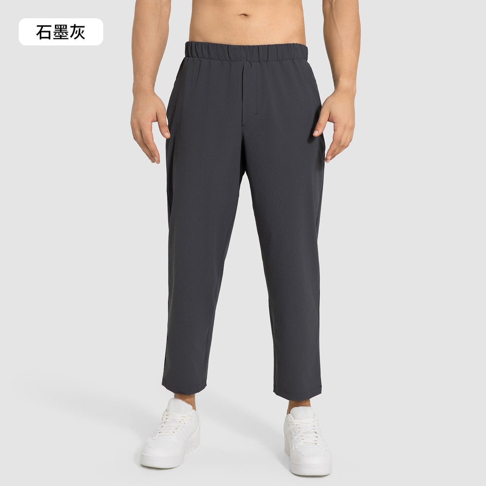 New men's straight-leg casual pants - spring/summer collection. relaxed fit, versatile, lightweight, quick-drying, ideal for running and sports. style: dmk004