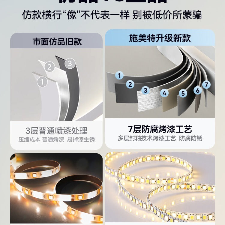 Living room main light modern simple atmosphere Zhongshan lighting combination whole house package super bright rectangular living room ceiling light