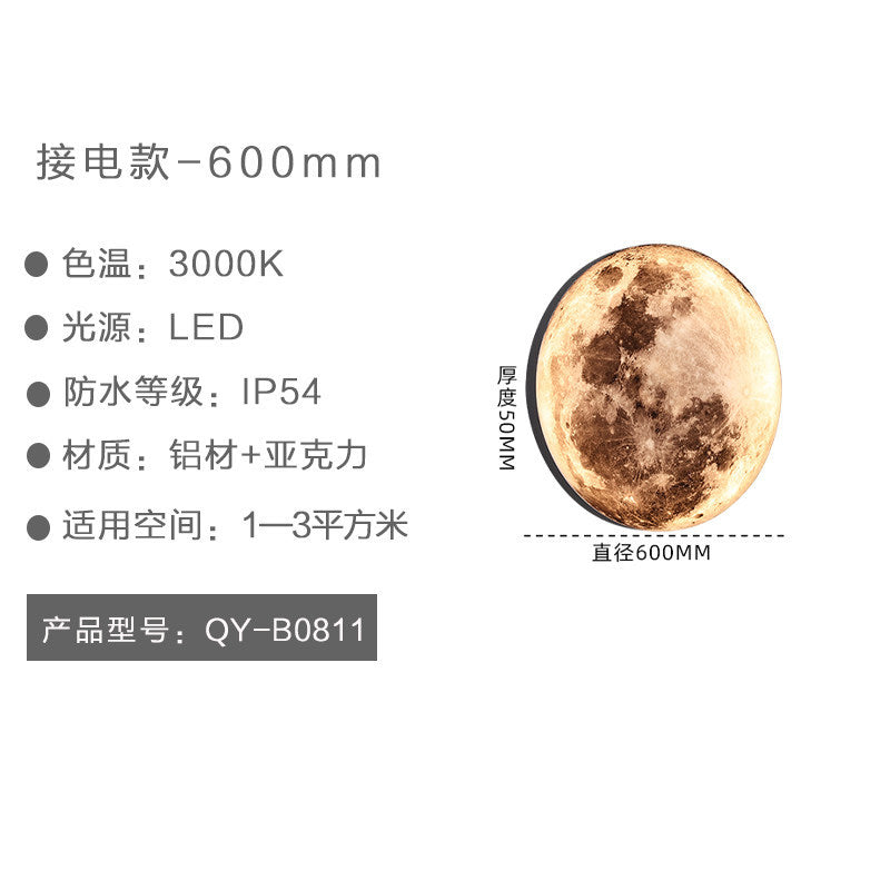 Outdoor waterproof moon wall lamp creative light outdoor villa landscape light new chinoiserie courtyard garden aisle door light