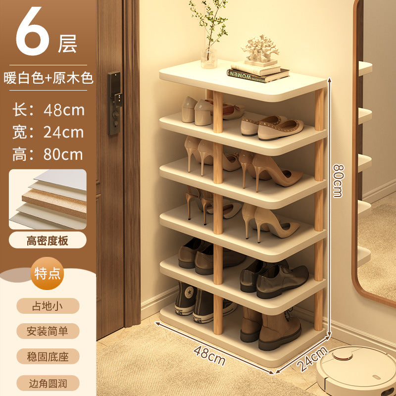 Shoe rack home door multi-layer strong and good-looking small narrow rack rental simple indoor shoe storage rack storage shoe cabinet