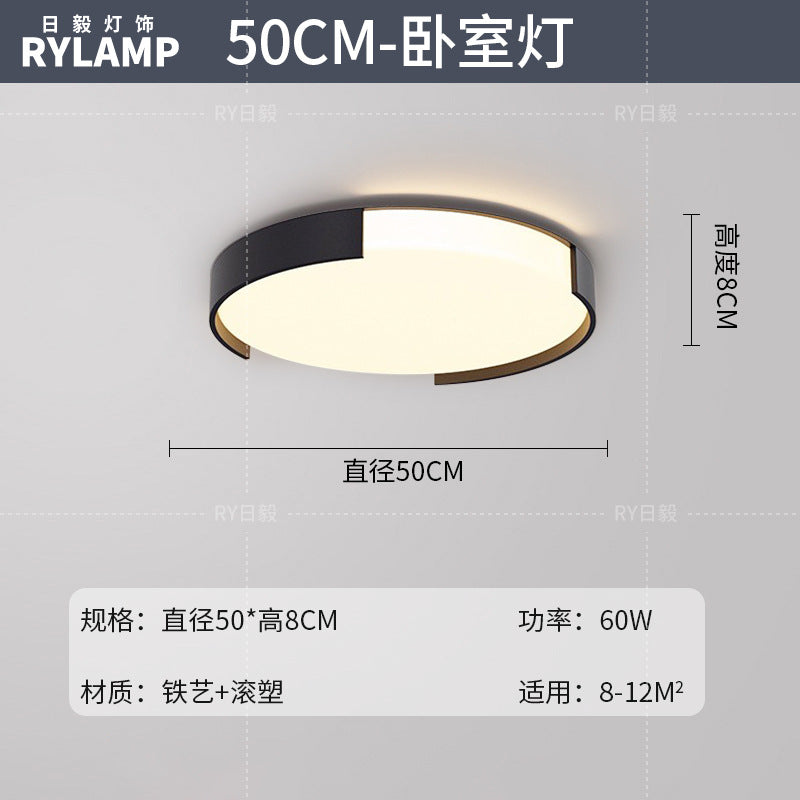 Living room light simple modern atmosphere creative main light 2025 new ceiling light whole house Guangdong Zhongshan lighting package