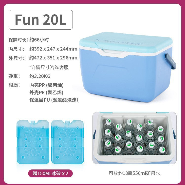 Wholesale 5.5l insulated box summer gift box ready-to-eat fresh sea cucumber packaging box gift box fresh insulated box refrigerator