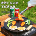 Korean style hexagram cassette oven baking pan outdoor camping non-stick pan medical stone square barbecue pan for home barbecue pan