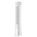 [flagship cabinet type] little prodigy vertical air conditioner first class inverter heating and cooling large 3 horse 2 horse smart home living room