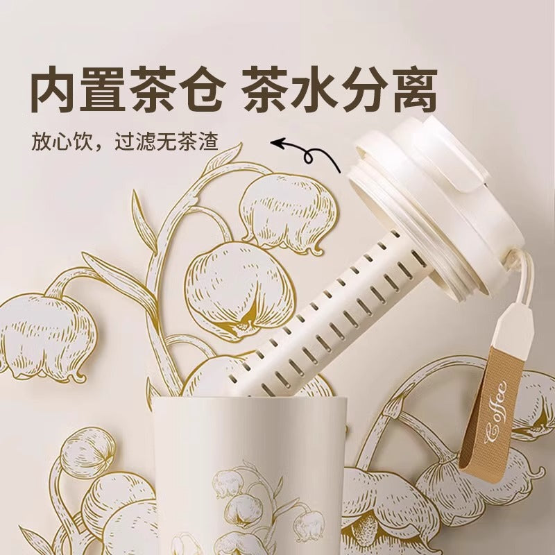 316 coffee tumbler lily of the valley thermal and cold cup for girls, good-looking straw, car double drinking cup, gift cup