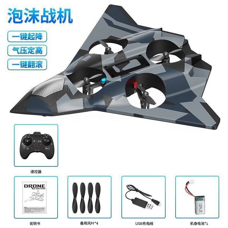 hot-selling remote control aircraft, gravity stunt foam toy, colorful rechargeable model, drop-resistant four-axis, factory wholesale price