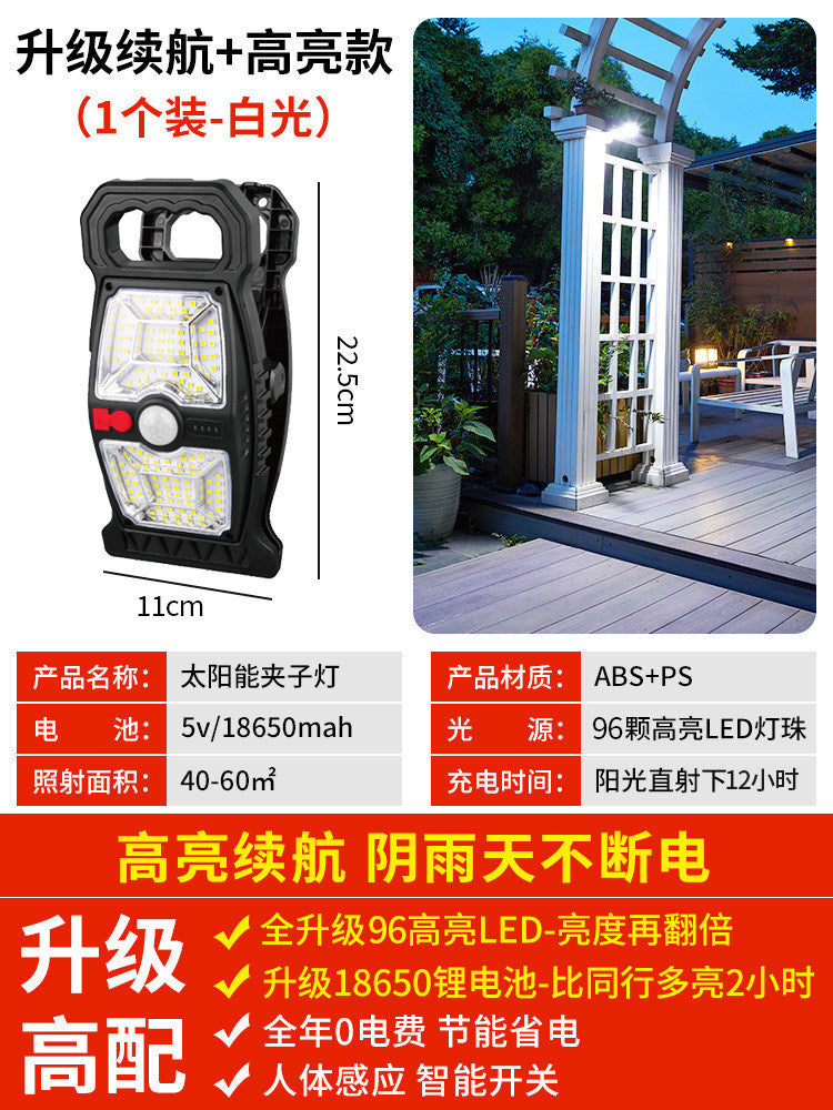 Solar outdoor lights for home courtyard internet celebrity small courtyard arrangement garden lighting waterproof sensor clip light new arrival