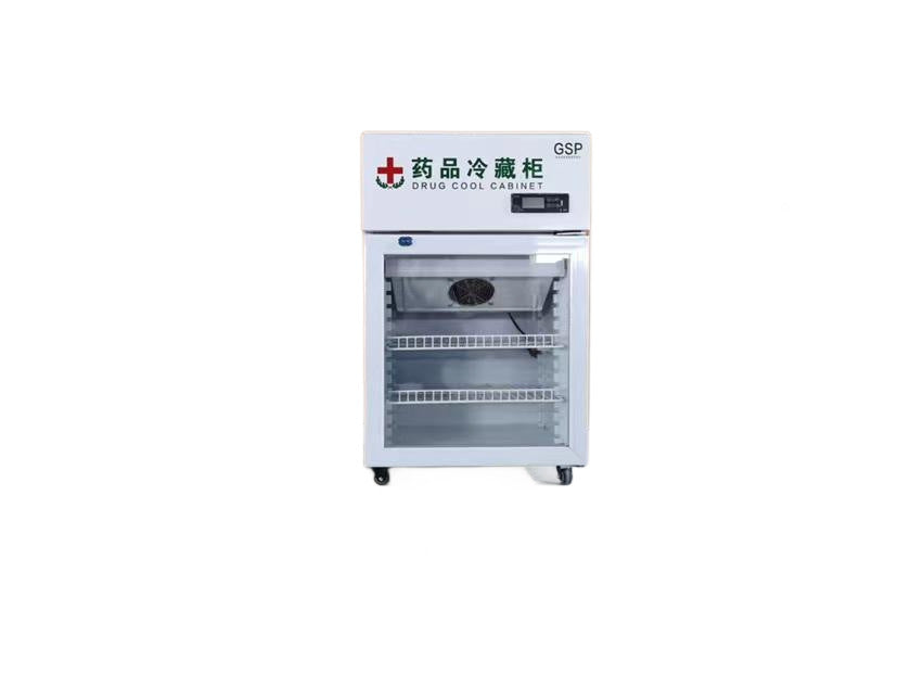 Medicine refrigerated display cabinet pharmacy clinic refrigerator single door double door three door refrigerated cabinet medicine cabinet