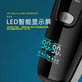Men's digital display six-blade electric shaver, head-shaving machine, washable razor, multi-functional high-power