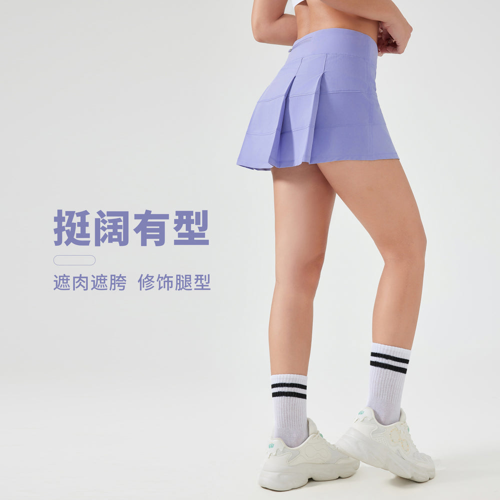 Women's active skirt - quick-dry, breathable tennis skirt with back pockets, faux two-piece design, anti-exposure yoga & fitness mini skirt d25014